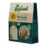 پودر چای ماسالا بدون شکر یزد – 200 گرم - Image 3