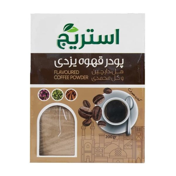 پودر قهوه یزدی 200 گرمی استریج