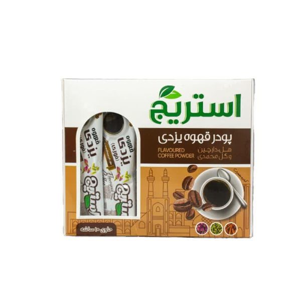 قهوه یزدی فوری بسته 10 عددی استریج