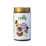 دمنوش هسته خرما 300 گرمی استریج
