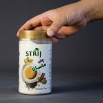 چای ماسالا 300 گرمی استریج - کد 1 - Image 2