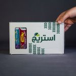 میکس نوشیدنی سرد و گرم ساشه ای 580 گرمی ستریج - Image 3
