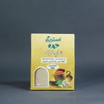 پودر چای کرک زنجبیل 300 گرمی استریج (کد2) - Image 6