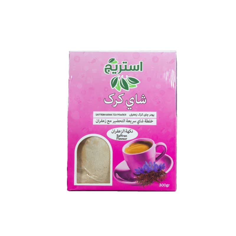 photo_2025-11-16_15-22-58 پودر چای کرک زعفران 300 گرمی استریج (کد2) - Image 1