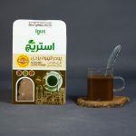 پودر قهوه یزدی بدون شکر استریج یزد - 200 گرم - Image 6