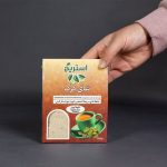 پودر چای کرک هل با شکر قهوه ای 300 گرمی استریج - Image 4